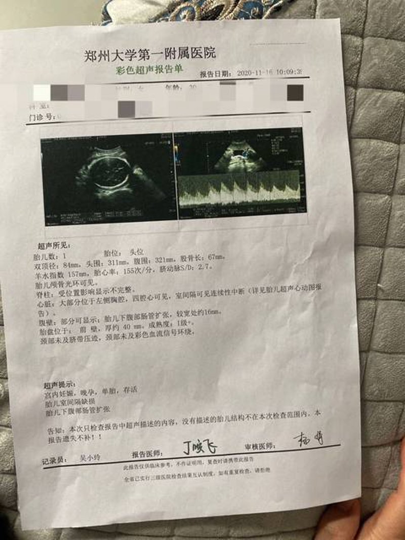 企业采购：与时俱进的新策略