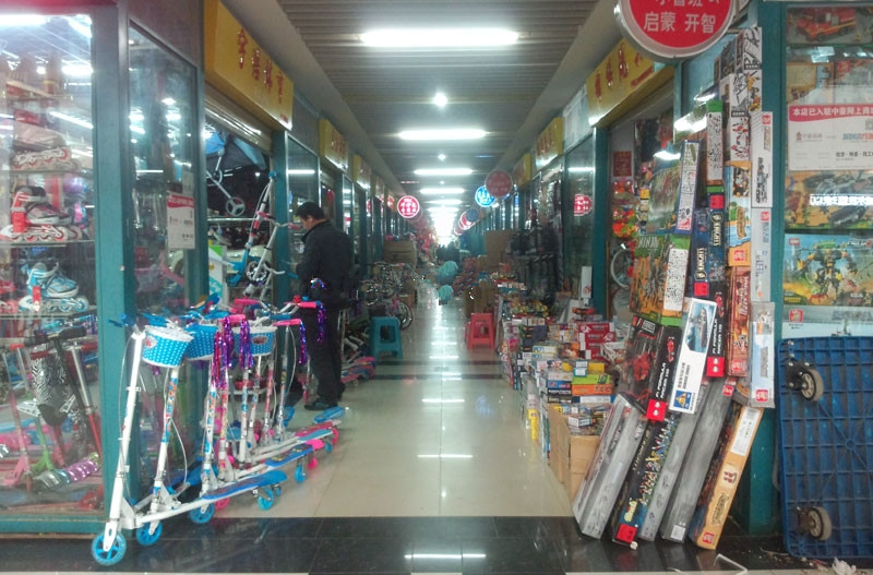 批发新趋势：商品批发行业如何在竞争中脱颖而出
